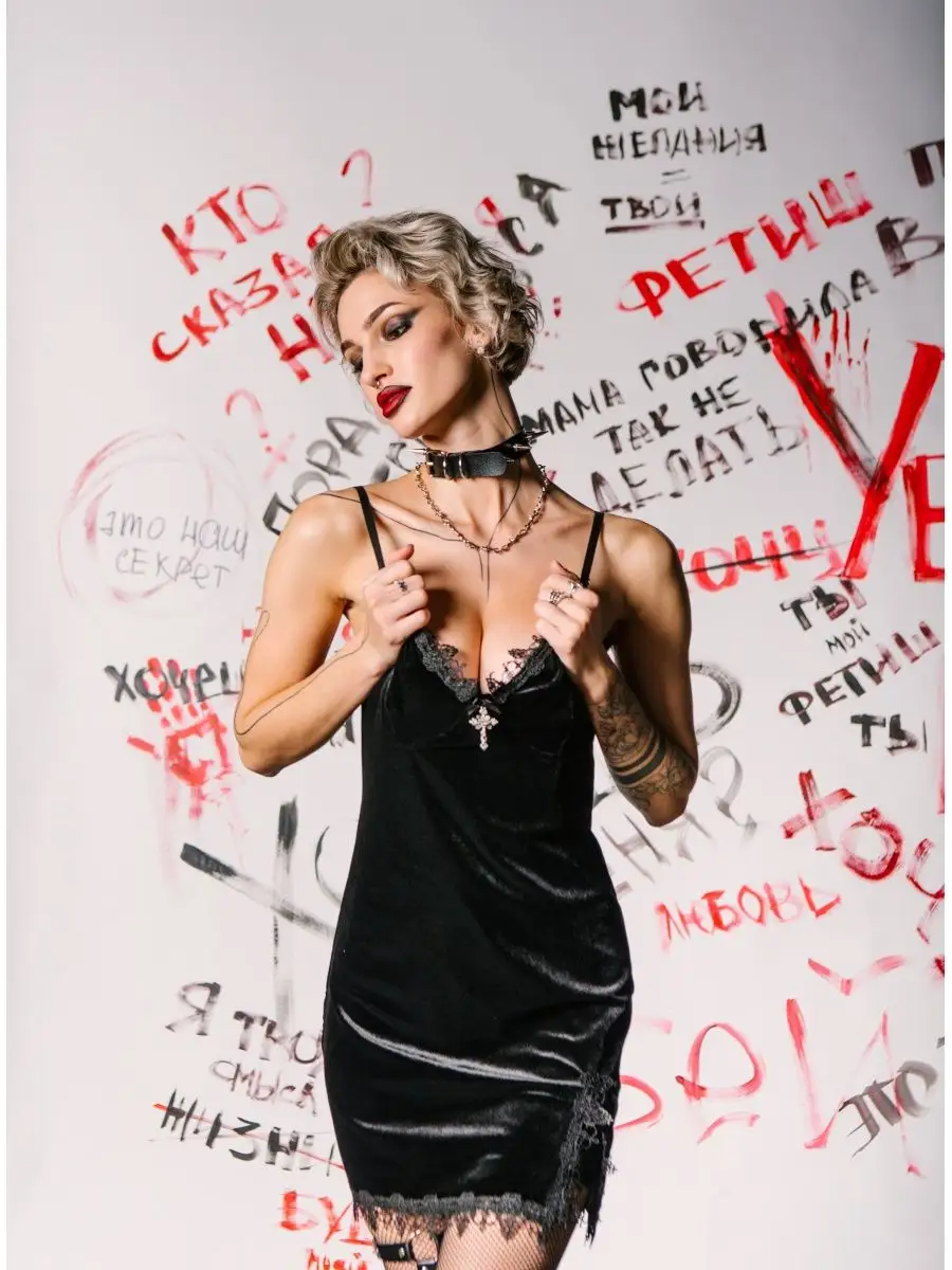 Gothyx® Crimson Kiss – Gothic Slip Dress