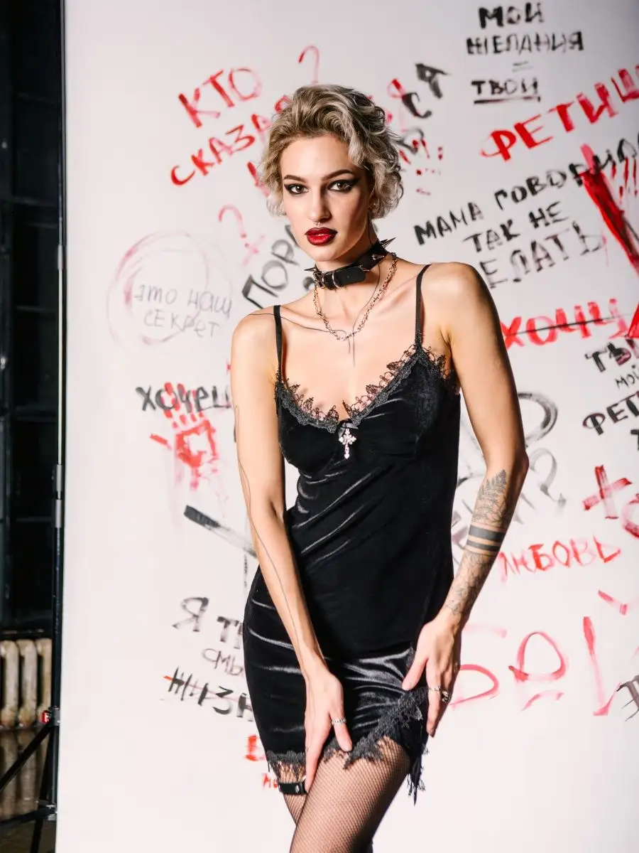 Gothyx® Crimson Kiss – Gothic Slip Dress
