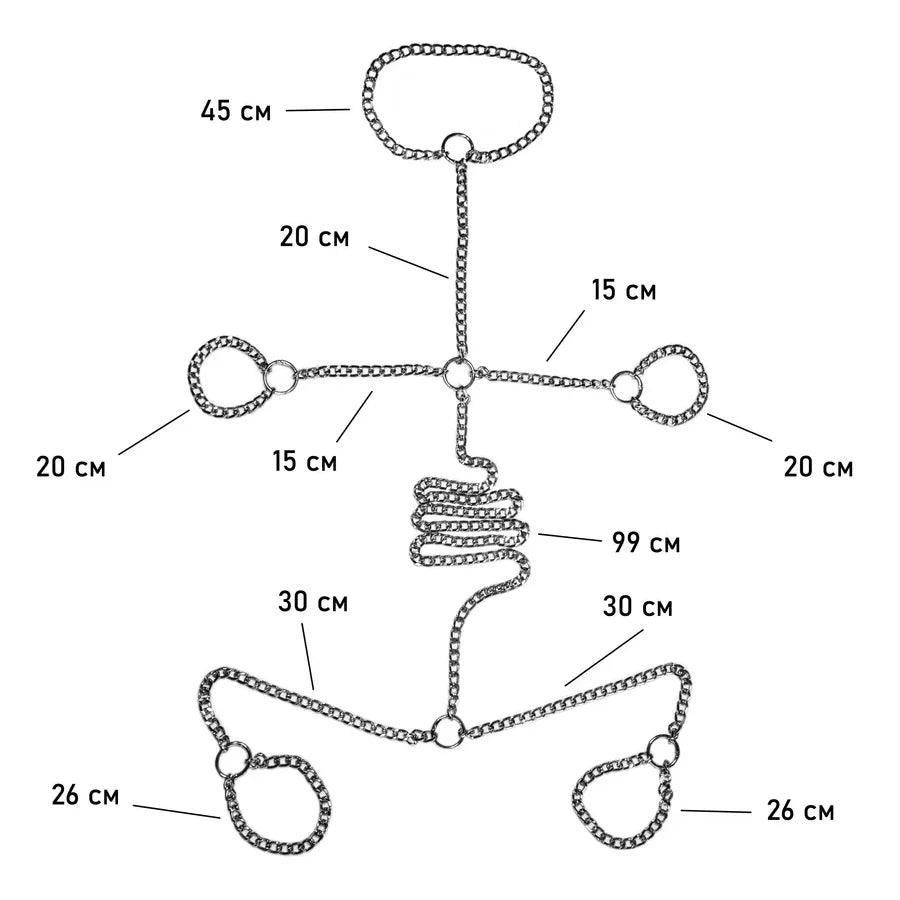 Boldessa® Chain Love