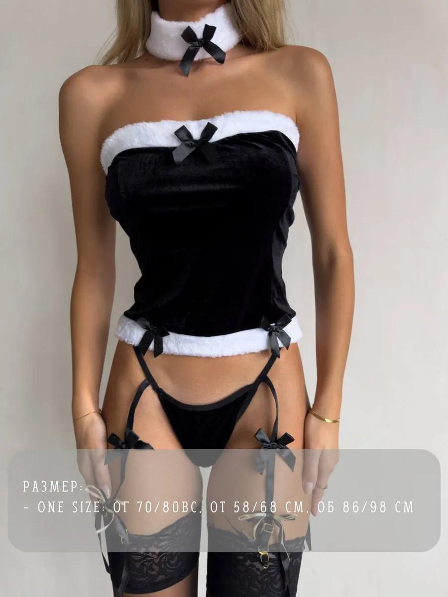 Velvet Bunny Lingerie Set